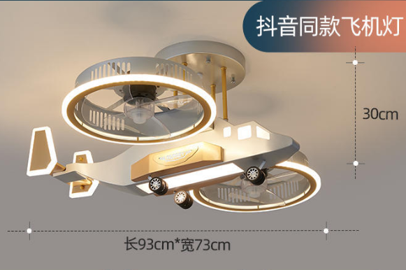 Đèn quạt trần máy bay phòng ngủ cho trẻ em - Ảnh 13